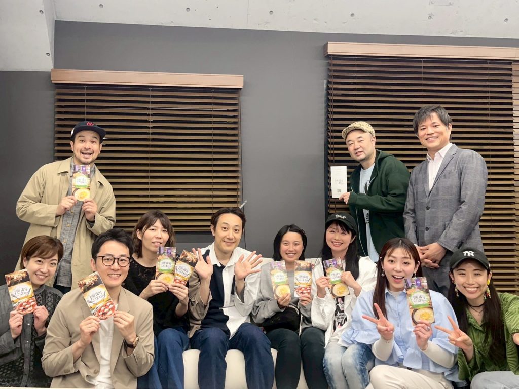 俳優紹介